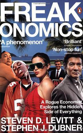 Freakonomics