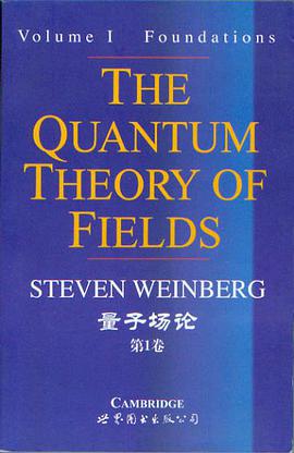 The Quantum Theory of Fields Volume I:Foundations