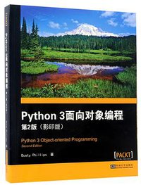 Python3面向对象编程(第2版影印版)(英文版) 
