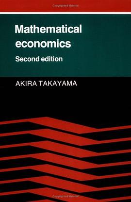 Mathematical Economics