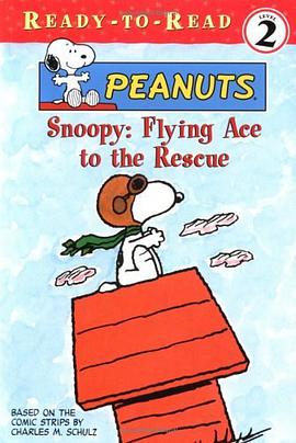 Snoopy
