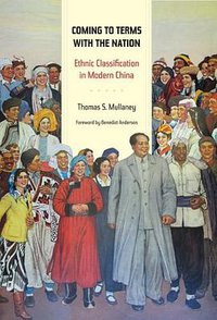 Coming to Terms with the Nation (University of California Press 2011)