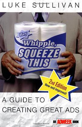 Hey, Whipple, Squeeze This