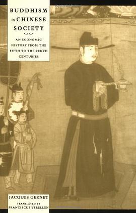 Buddhism in Chinese Society