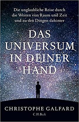 Das Universum in deiner Hand