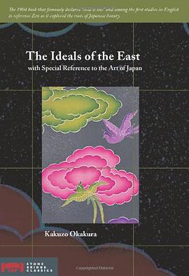 The Ideals of the East