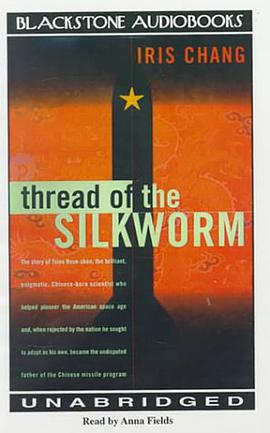 Thread of the Silkworm