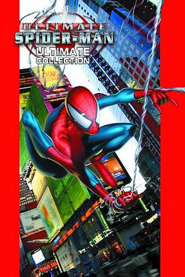 Ultimate Spider-Man