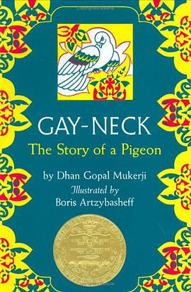 Gay Neck