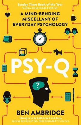 Psy-Q
