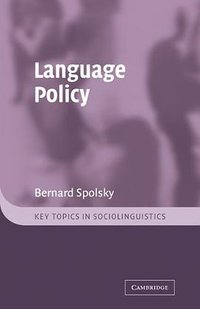 Language Policy (2003)