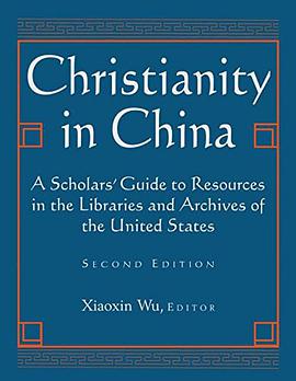 Christianity in China