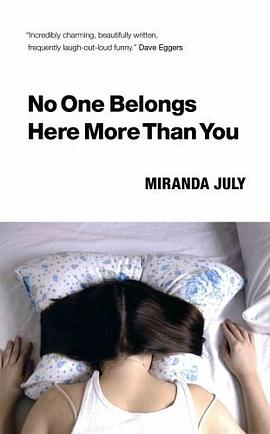 No One Belongs Here More Than You