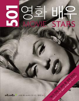 501 movie actor