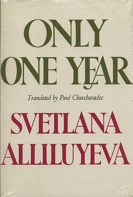Only One Year