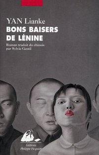 Bons baisers de Lénine (Philippe Picquier 2009)