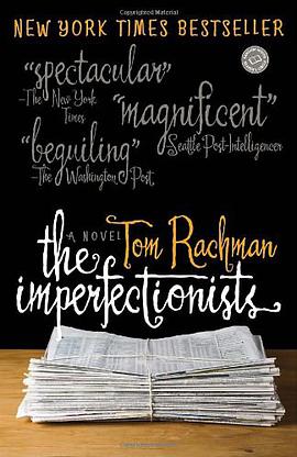 The Imperfectionists