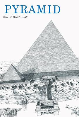 Pyramid