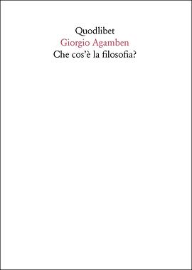 Che cos'è la filosofia?