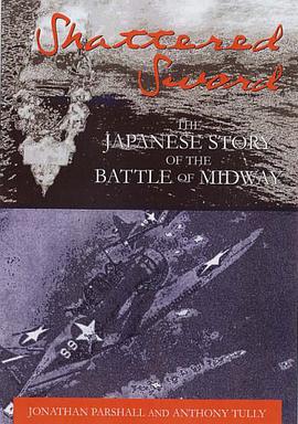 Shattered Sword