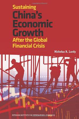 Sustaining China's Economic Growth After the Global Financial Crisis