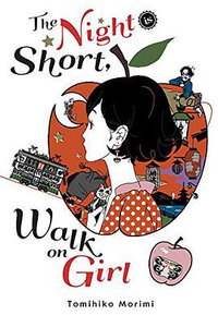 The Night Is Short, Walk on Girl (Yen on 2019)