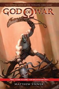 God of War (Titan 2010)