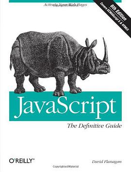 JavaScript