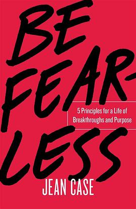 Be Fearless
