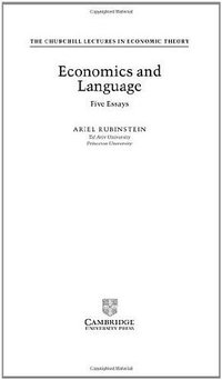 Economics and Language (劍橋大學出版社 2000)