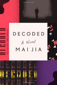 Decoded (Farrar, Straus and Giroux 2014)