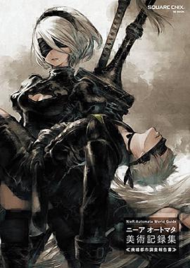 NieR