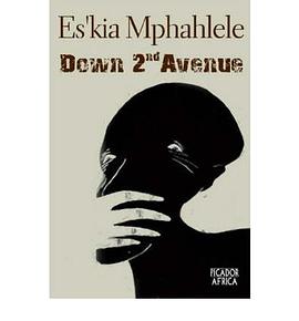 Down Second Avenue