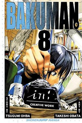 Bakuman., Vol. 8