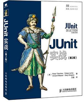 JUnit实战