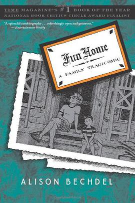 Fun Home