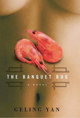 The Banquet Bug