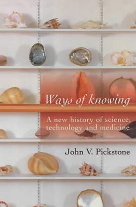 Ways of Knowing