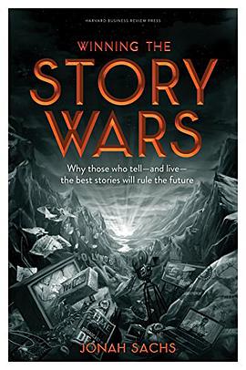 Winning the Story Wars