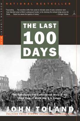 The Last 100 Days