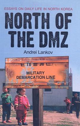 North of the DMZ