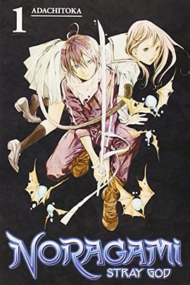 Noragami