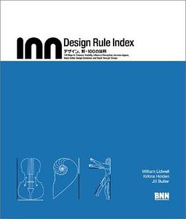 Design rule index―デザイン、新・100の法則