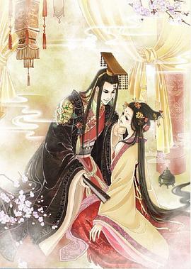 帝錦2