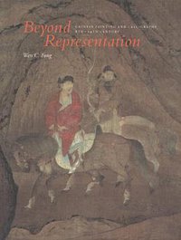 Beyond Representation (Metropolitan Museum of Art 2012)