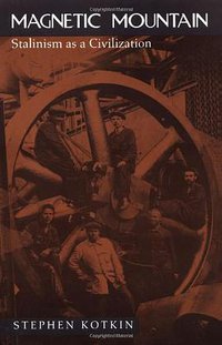 Magnetic Mountain (University of California Press 1997)