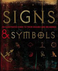 Signs & Symbols (도겸 2008)