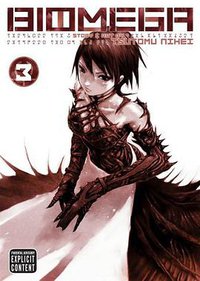 Biomega, Vol. 3 (VIZ Media LLC 2010)