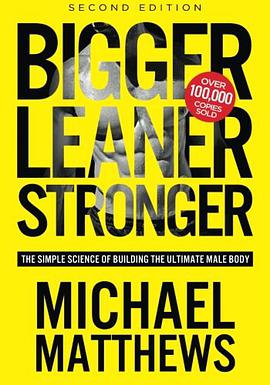 Bigger Leaner Stronger