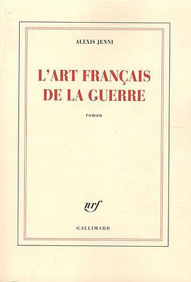 L'art français de la guerre